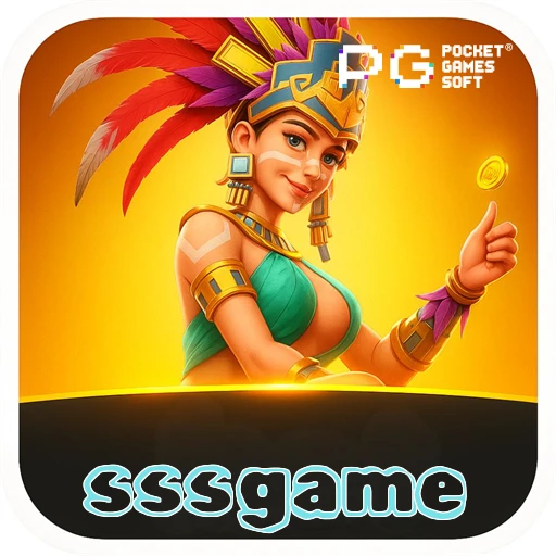 sssgame